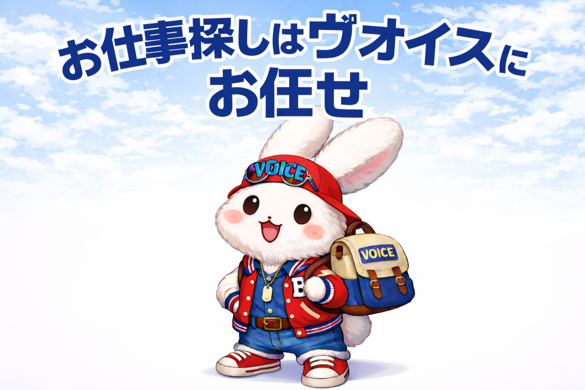 軽量プラスチック製品の検査//残業なし/定時帰宅