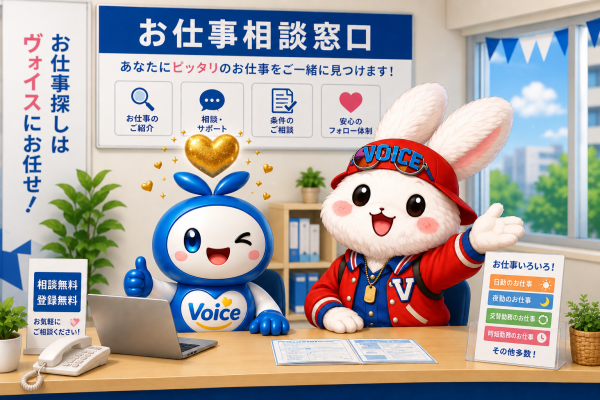 軽量スポンジの脱型・取り外しスタッフ/ブランクOK・丁寧な研修あり/福島市 サムネイル